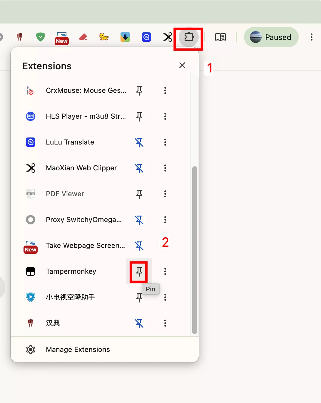 固定 Tampermonkey 到工具栏